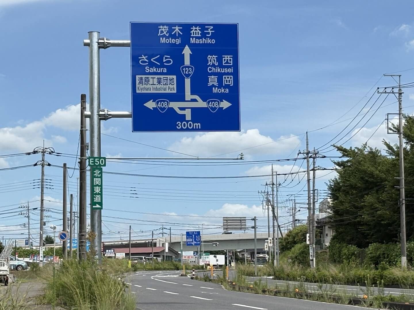 nikko-sangyo-works_04